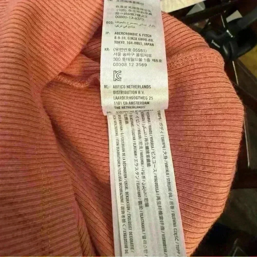 Hollister Ribbed Seamless Fabric Long Sleeve Tops Tie Front Size Small H09 - Picture 2 of 4